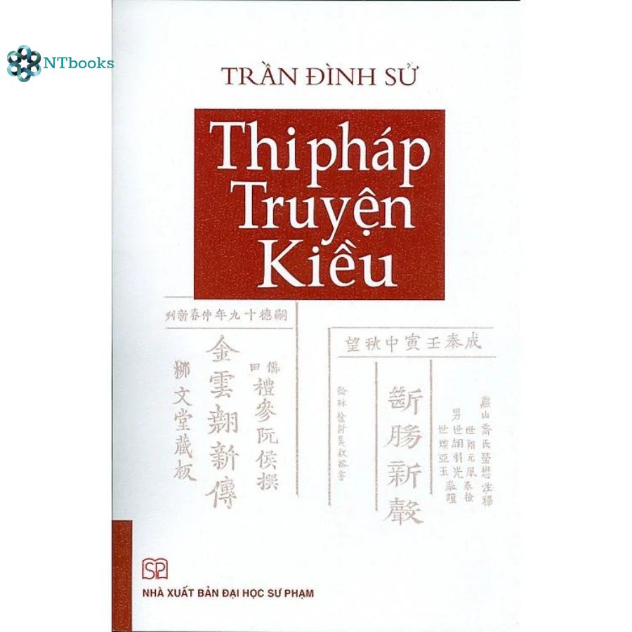 Sách Thi Pháp Truyện Kiều - Trần Đình Sử
