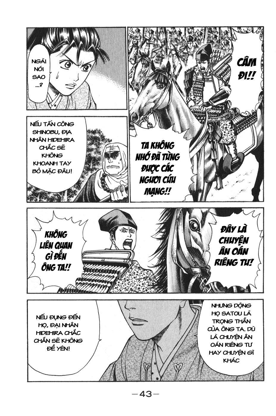 thiếu niên vương phần 1 chapter 52 42