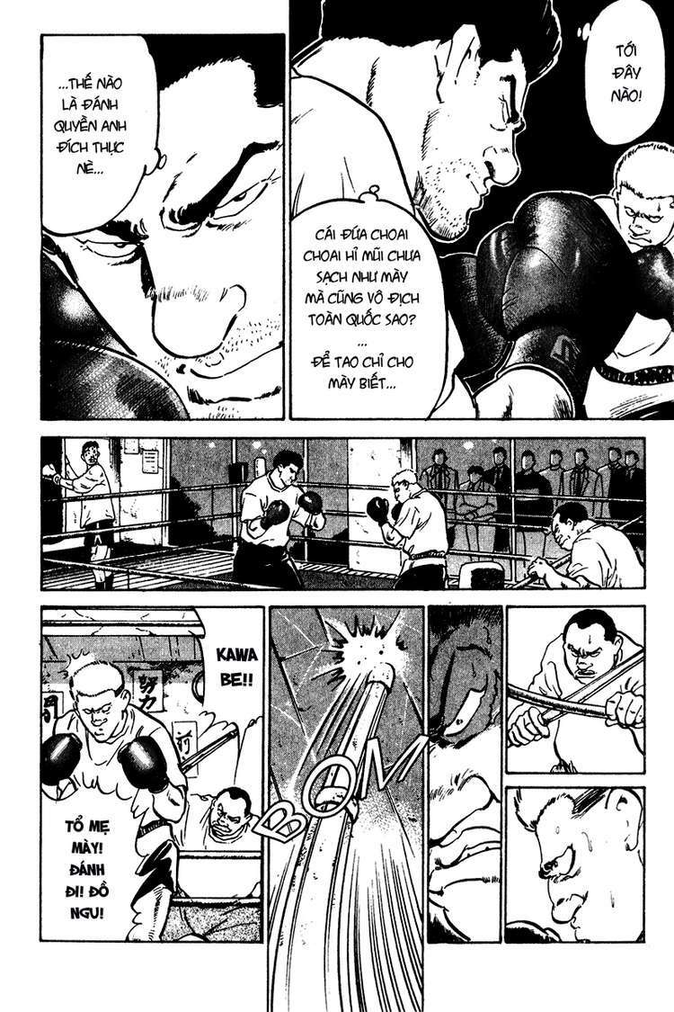 old boy chapter 25 4