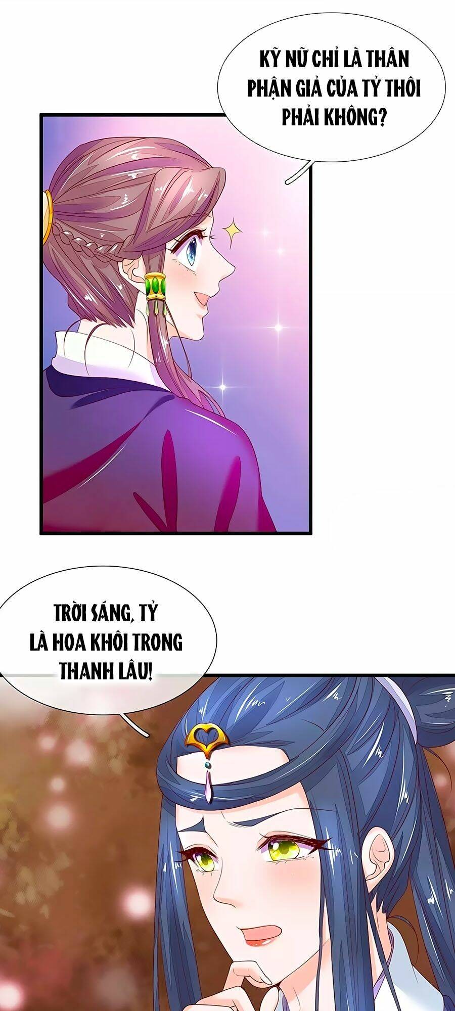 y hậu lệ thiên chapter 81 13