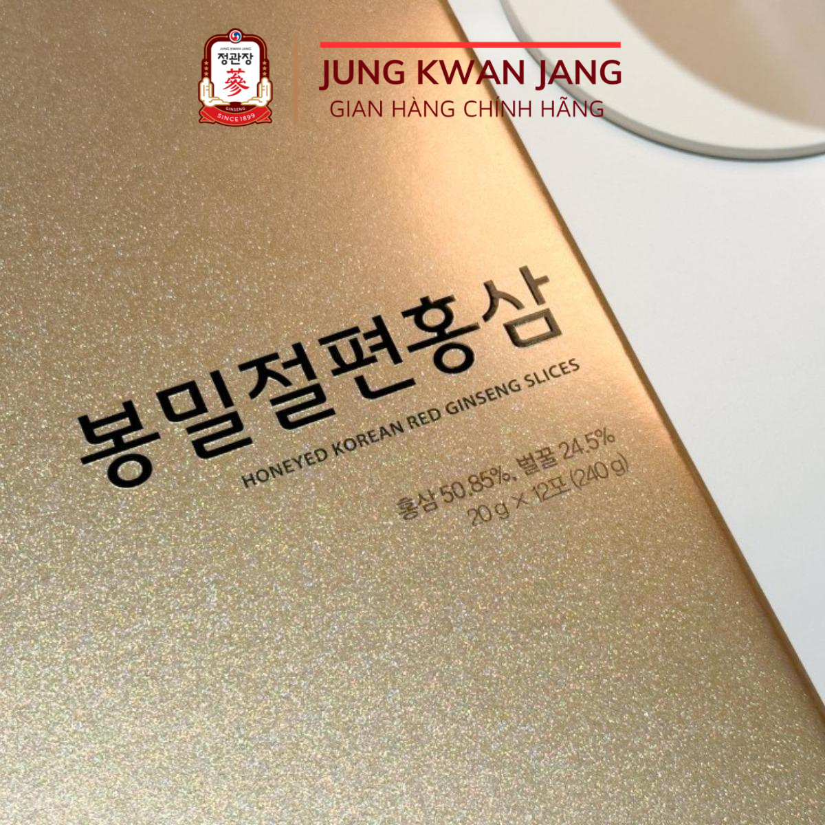 Hồng Sâm Lát Tẩm Mật Ong Hàn Quốc KGC Jung Kwan Jang (20g x 6 gói)