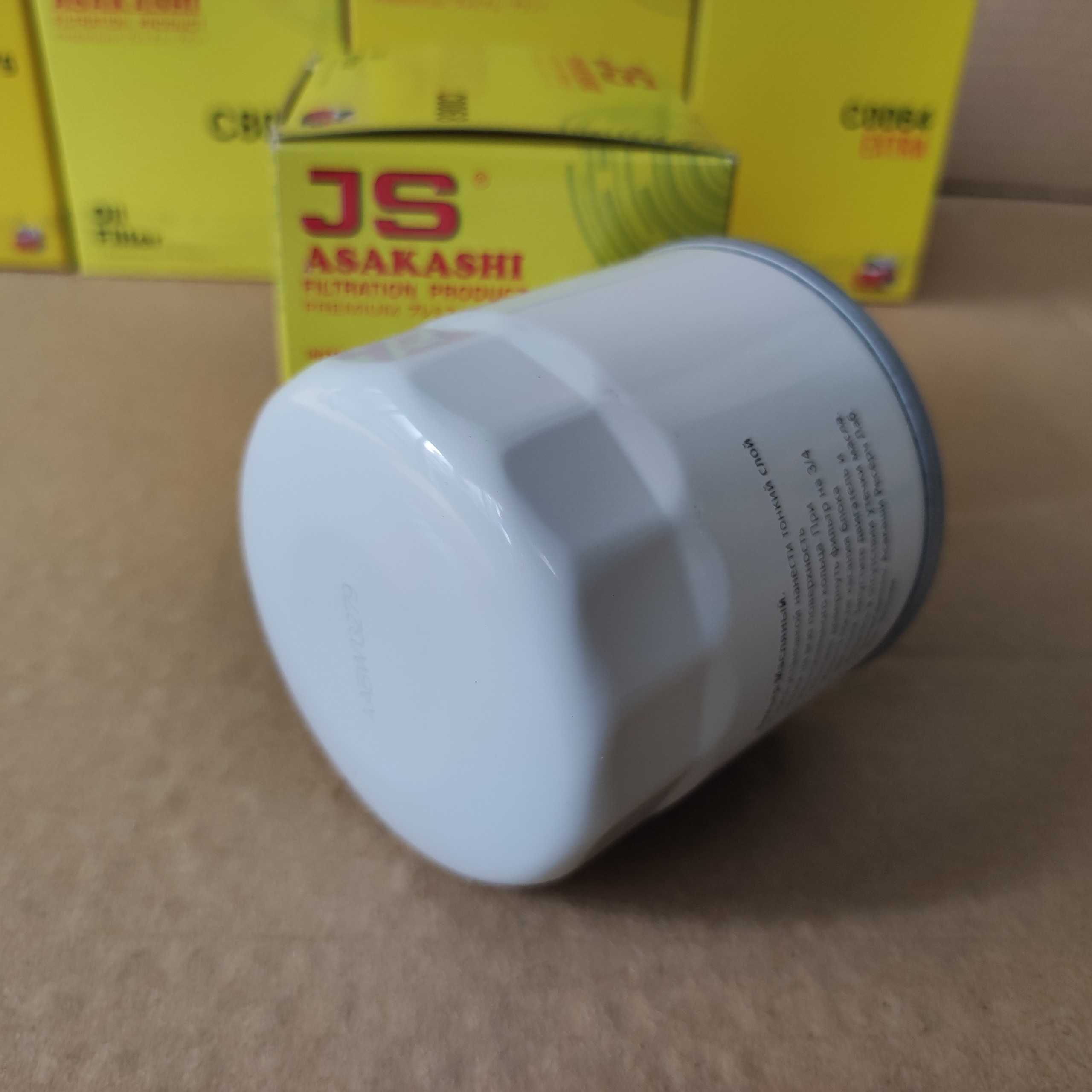 Lọc nhớt RAM 1500 2008-2023 - C0068