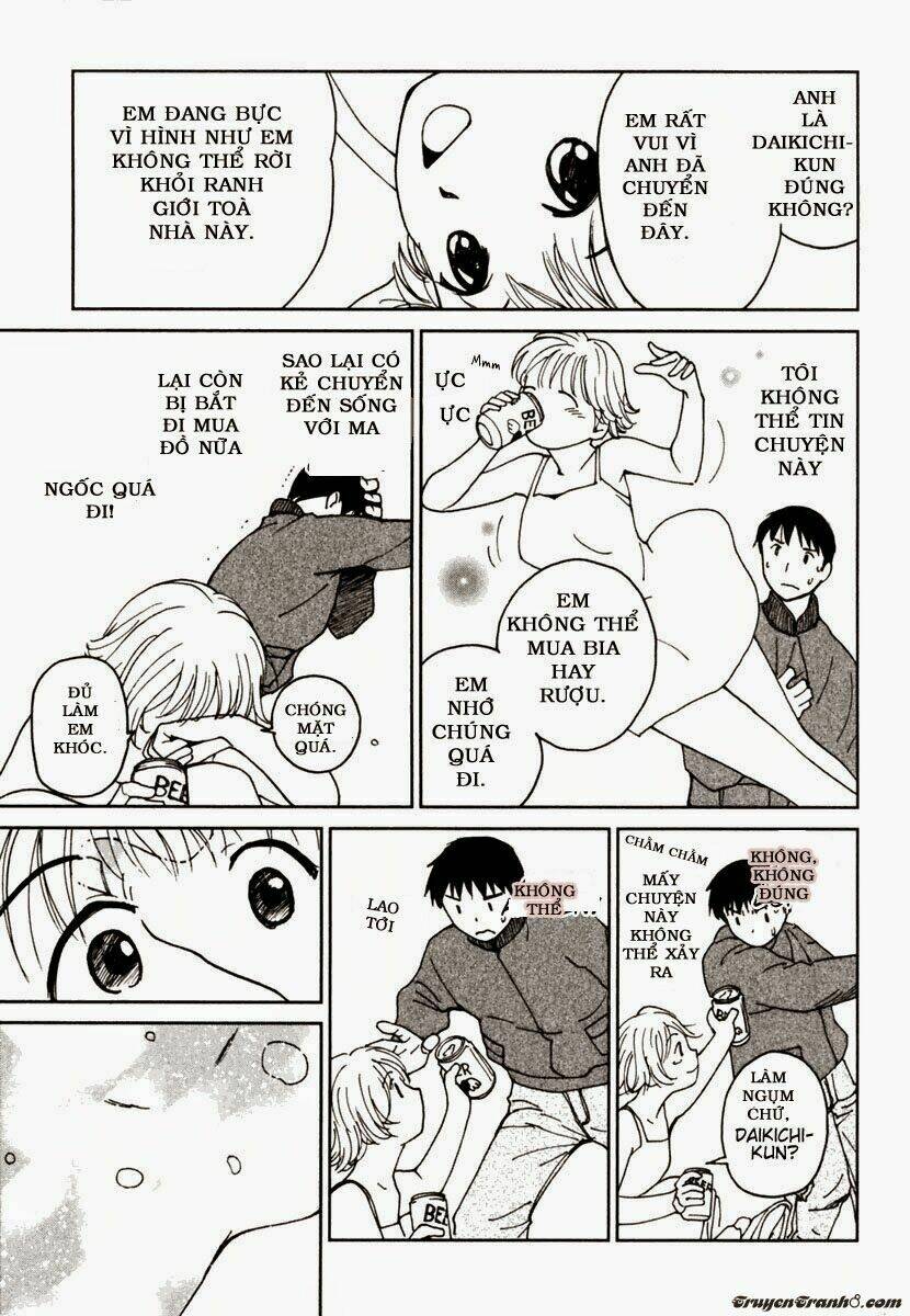 itoshi no kana chapter 1 16