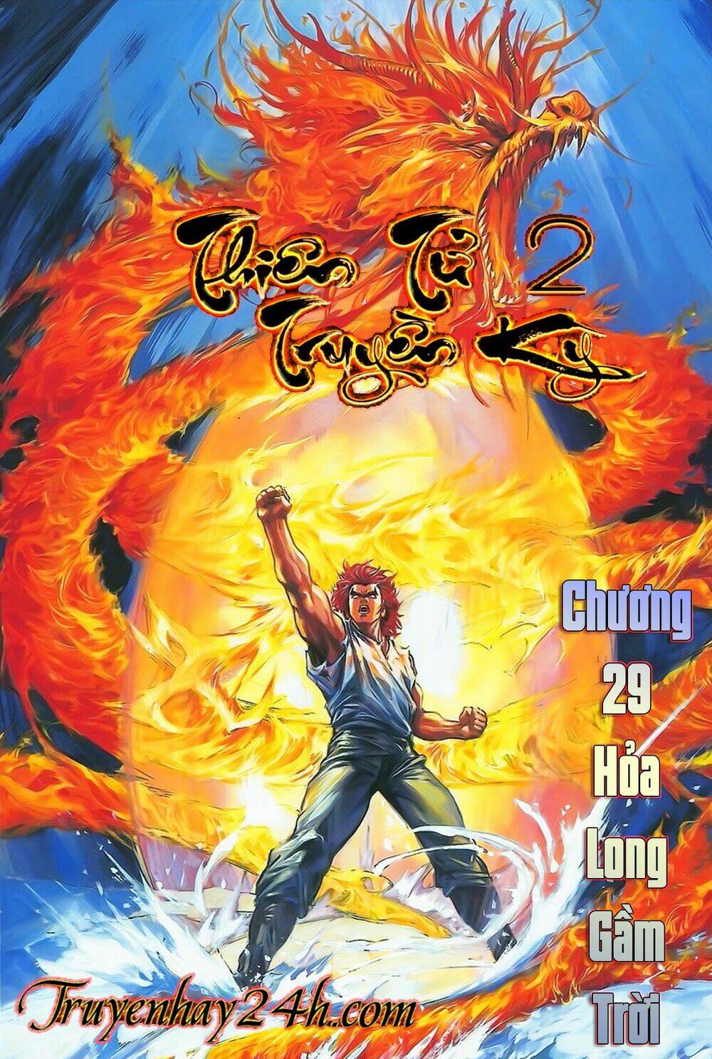 thiên tử truyền kỳ 2 - tần vương doanh chính chapter 29.2 1