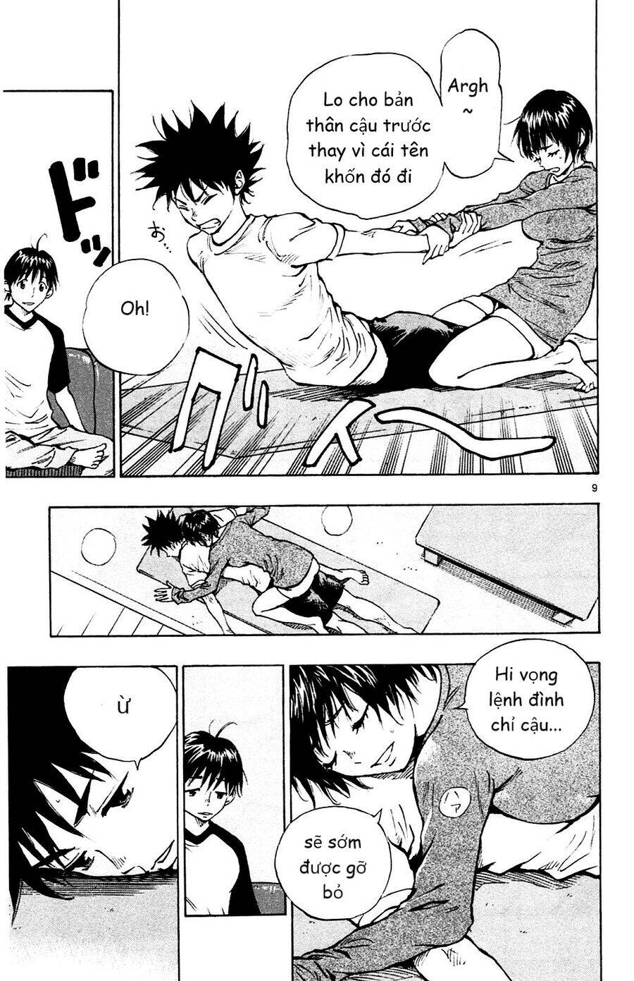 be blues! - ao ni nare chapter 128 9