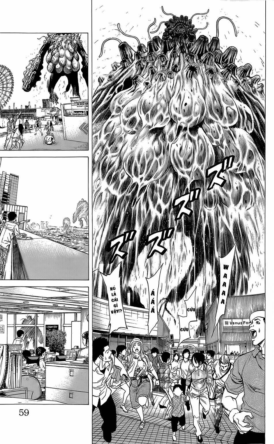 hakaijuu chapter 21 5
