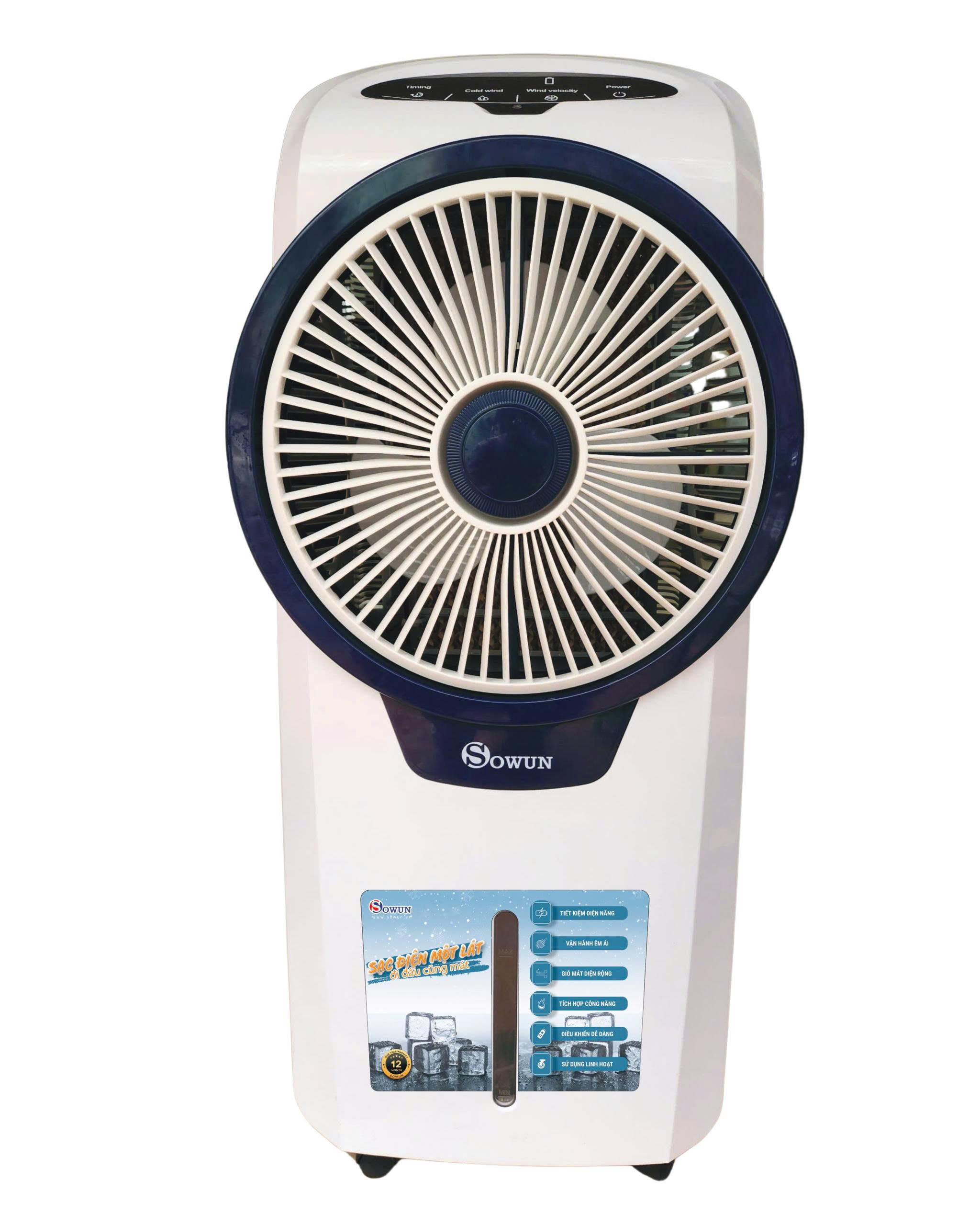 Quạt điều hòa tích điện Sowun SW 805S - Hàng chính hãng