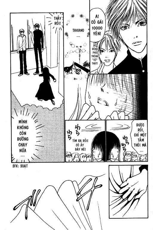 perfect girl evolution chapter 2 20