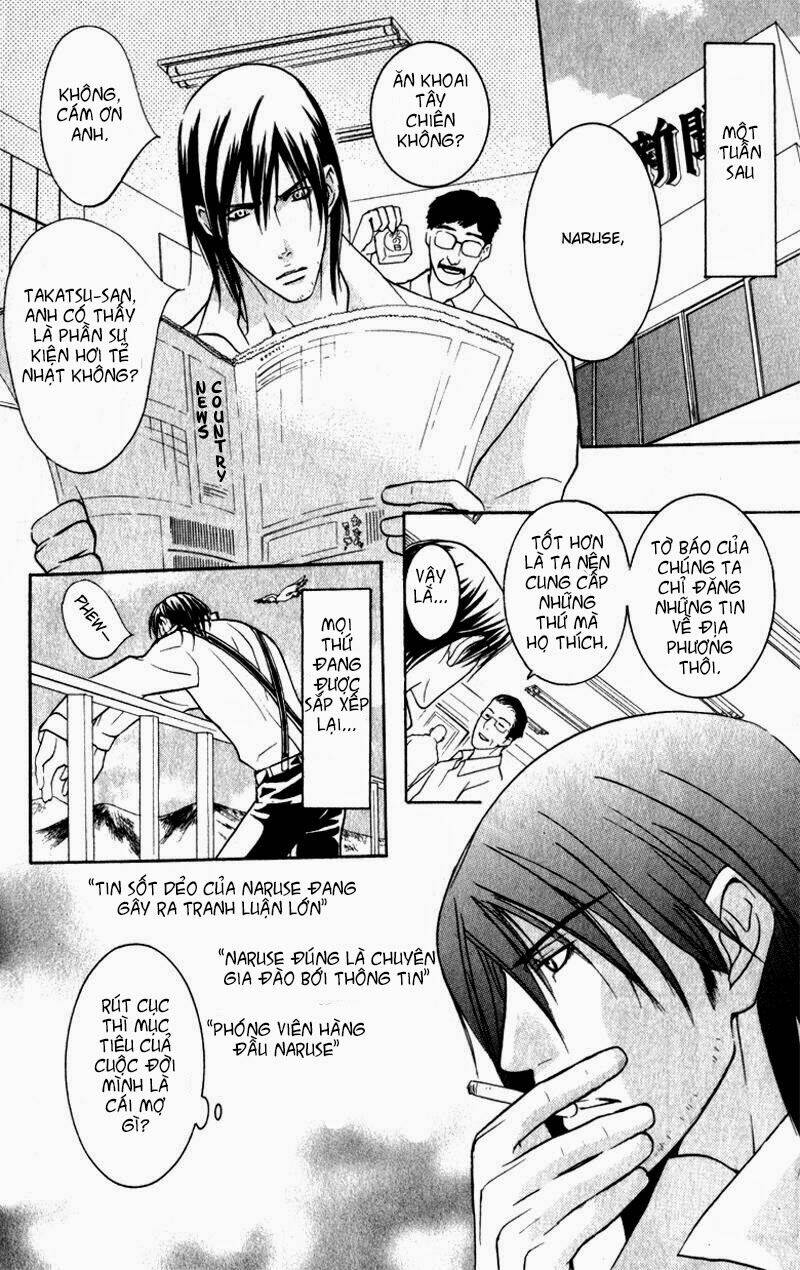 ai no gebokutachi chapter 5 7