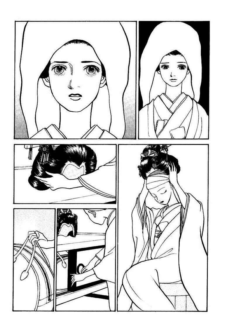 fushigi na shounen chapter 0 13