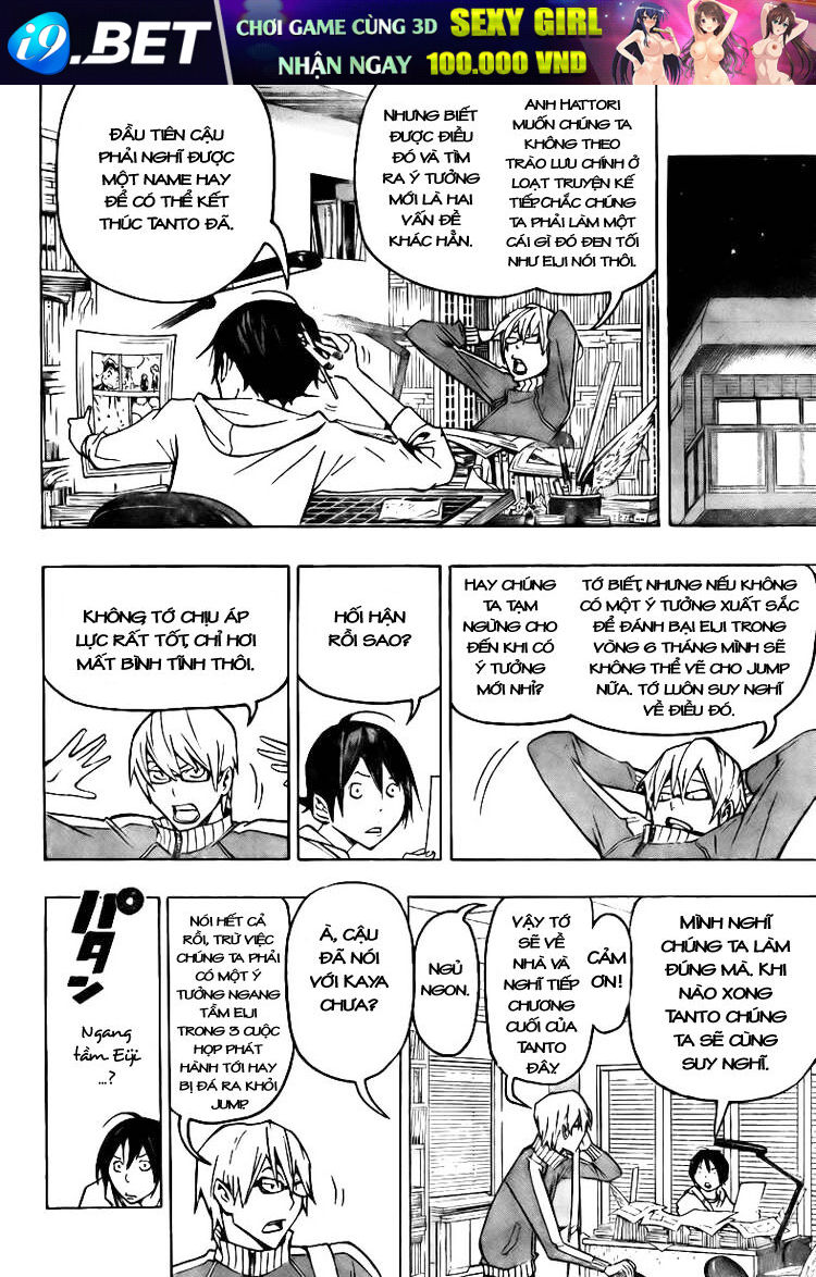 họa sĩ truyện tranh chapter 80 3