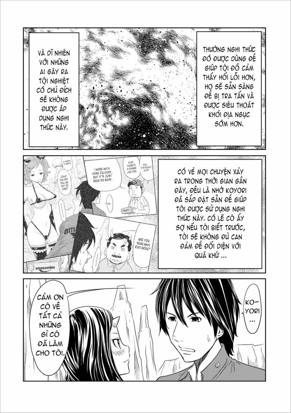 jigokuren - love in the hell chapter 17 15