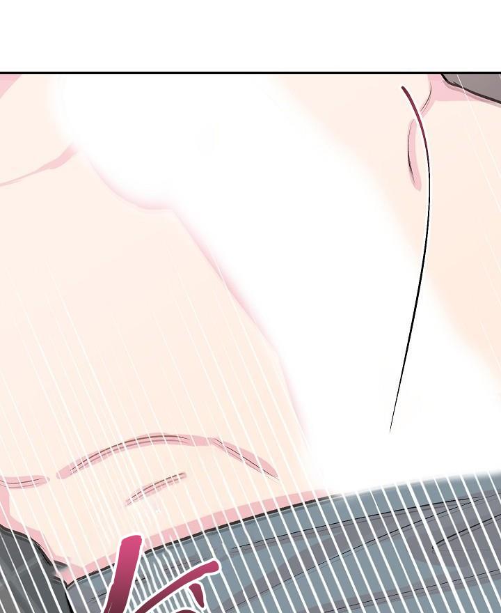 mặc dù nó hơi nhỏ nhưng hãy yêu anh đi chapter 1 47