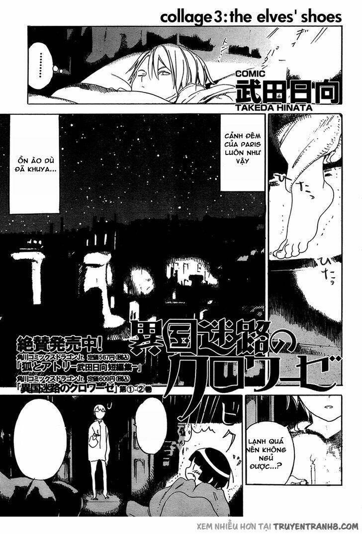 ikoku meiro no croisée chapter 9.5 2