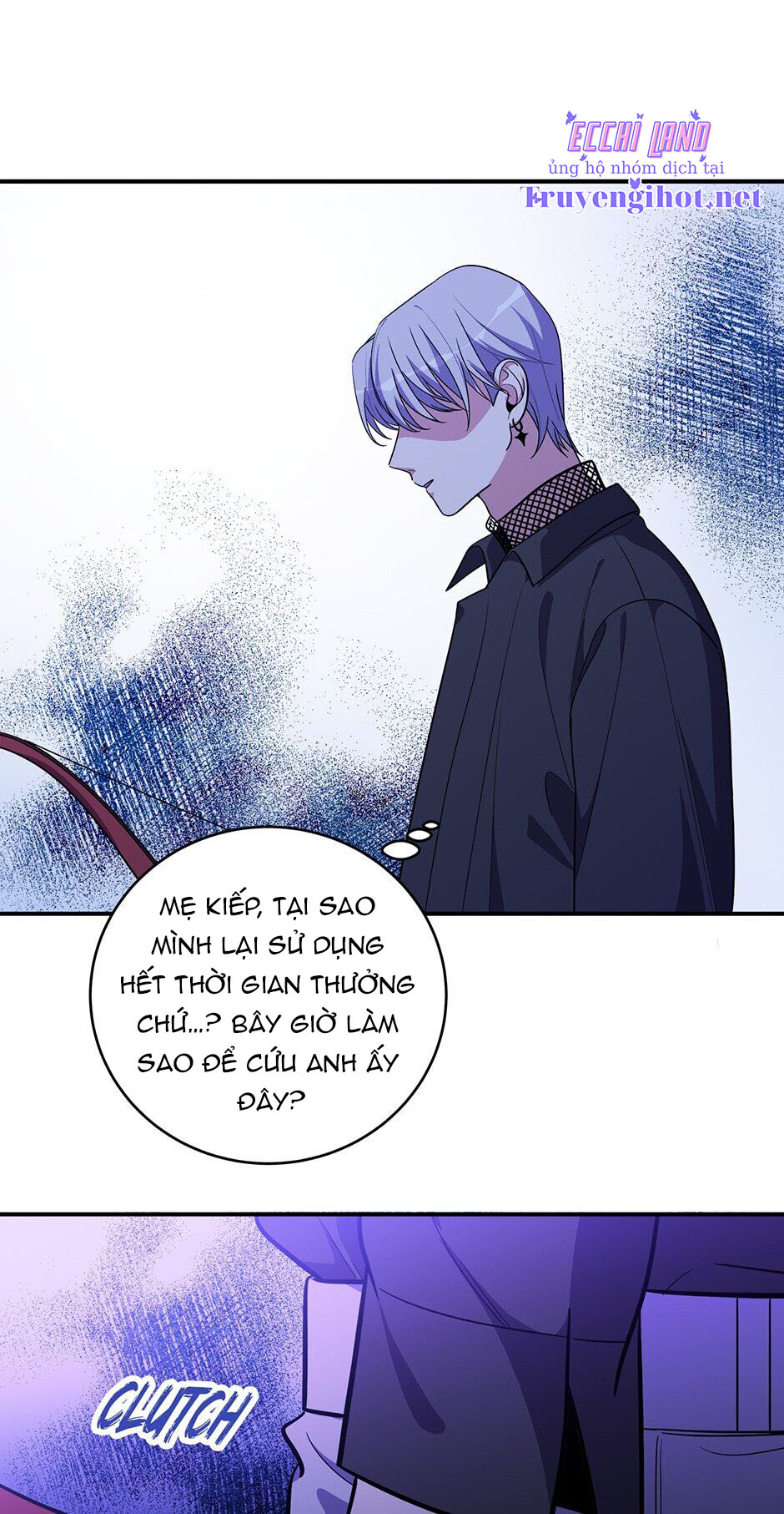 [16+] killing my love chapter 26.1 24