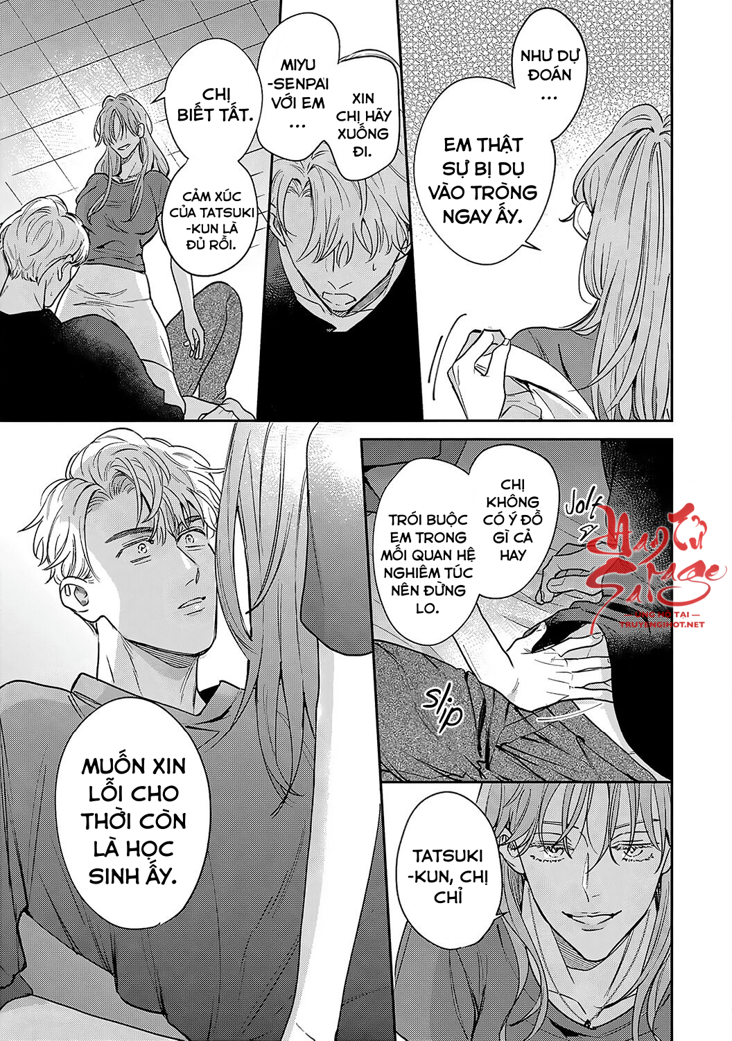 tôi không thể chỉ biết yêu thôi - cấp trên hay soi mói và cấp dưới nghiện mùi chapter 12.1 13