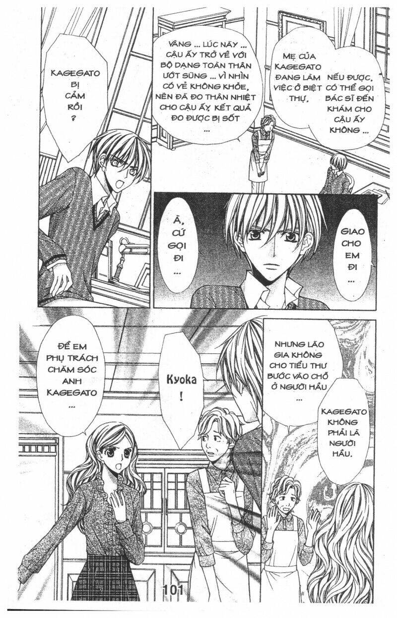 heart no daiya chapter 2.2 14