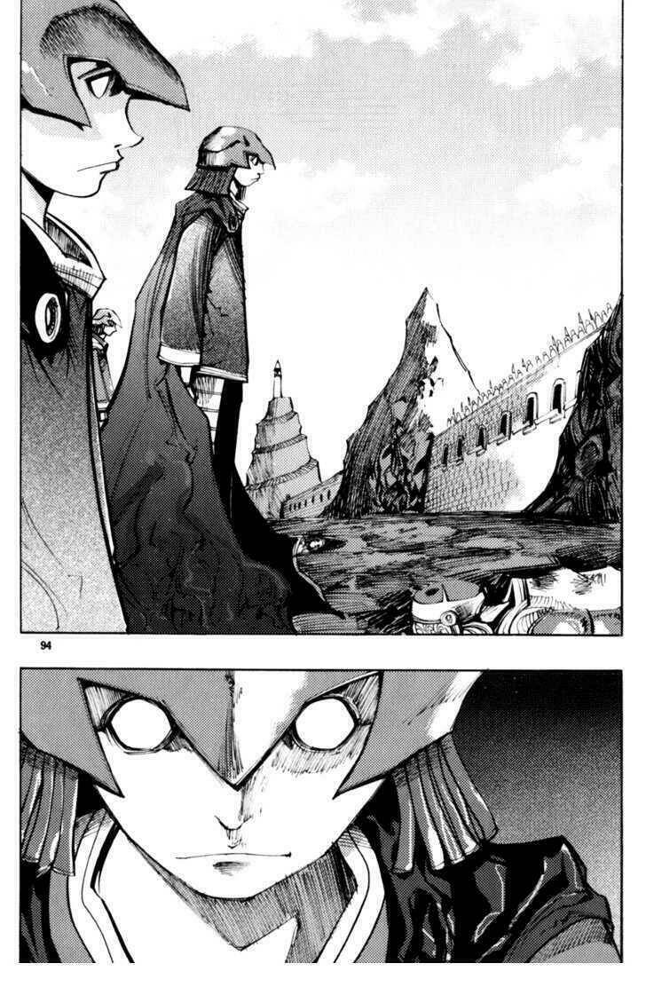 nephilim chapter 5 33