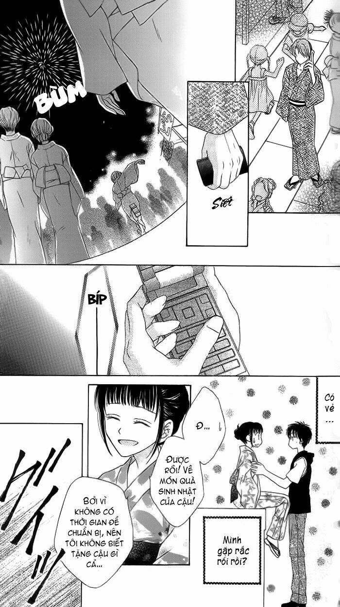 sugar family chapter 17 27