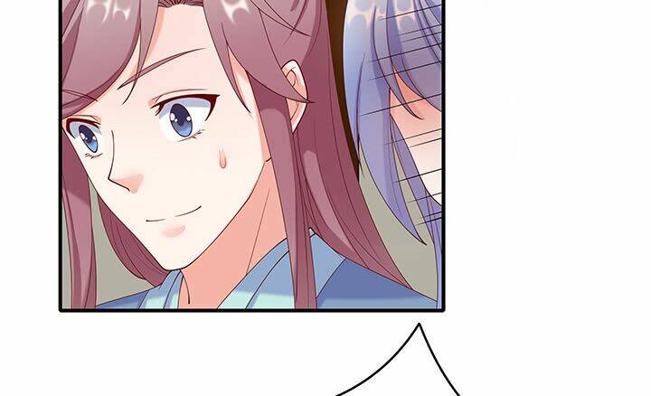 đô đốc đại nhân sủng thê kí chapter 18.1 29