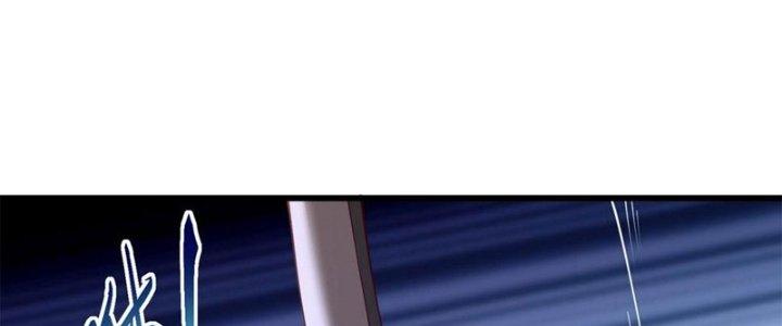 đại tần, ta là con tần thủy hoàng, giết địch thành thần chapter 13 73