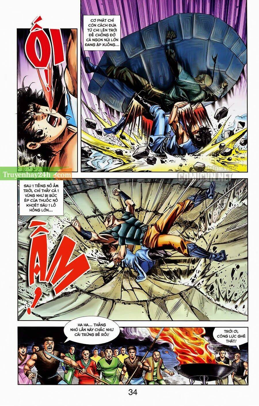 thiên tử truyền kỳ 1 - cơ phát khai chu bản chapter 29 21