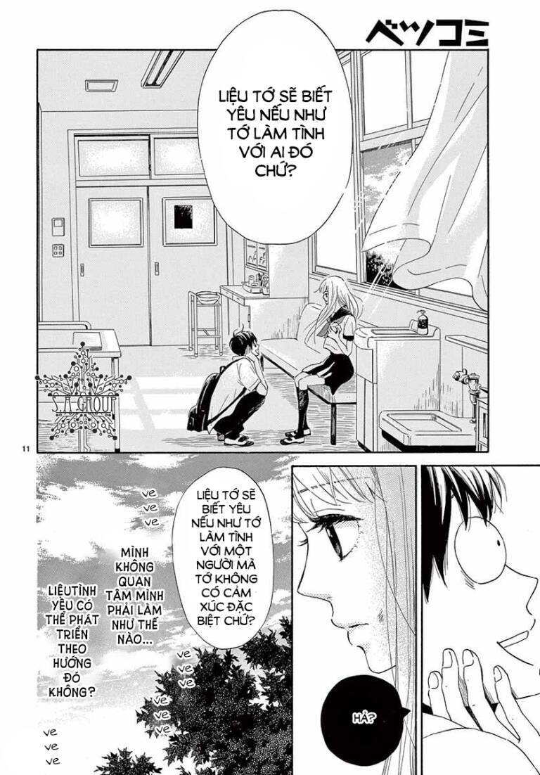 sailor fuku to himawari chapter 1 12