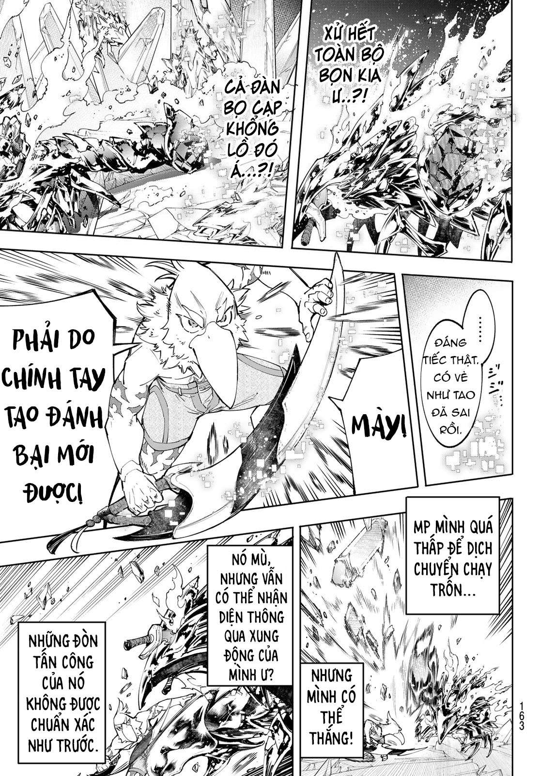 shangri-la frontier ~kusoge hunter, kamige ni idoman to su~ chapter 70 9