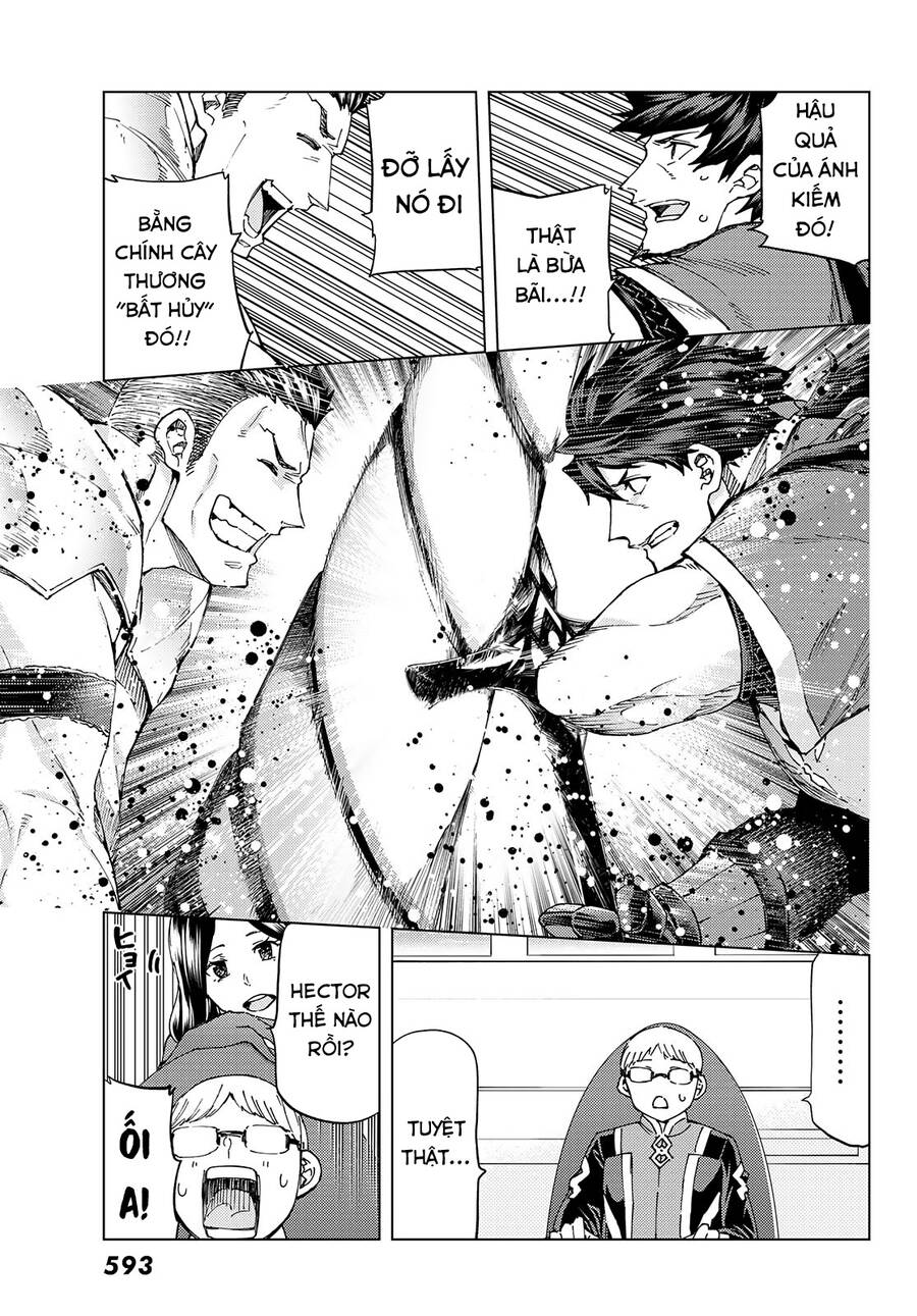 fate/grand order -turas realta- chapter 51 5