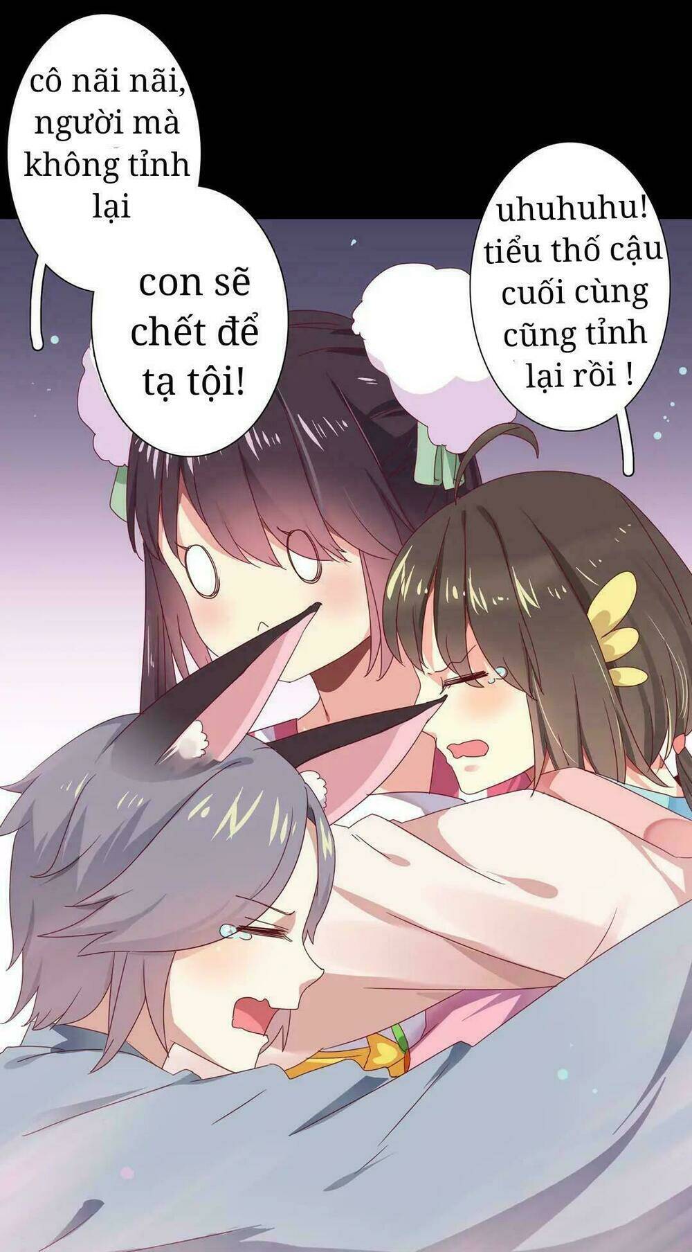 phi thiên địch tự dưỡng đích khẩu tử chapter 32 14