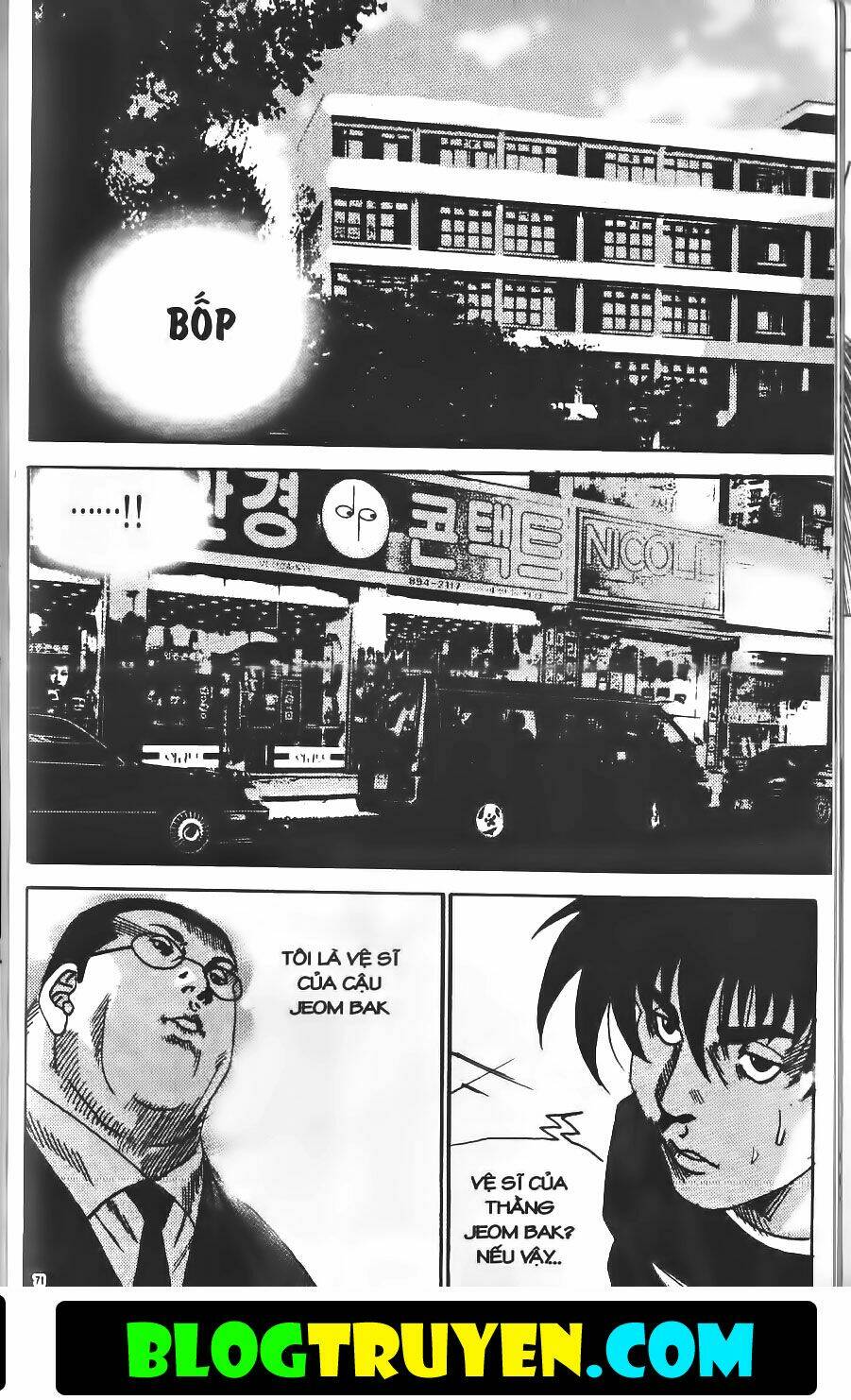 bitagi - anh chàng ngổ ngáo chapter 158 6