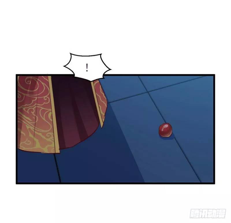 bẩm báo công chúa ! chapter 34 34