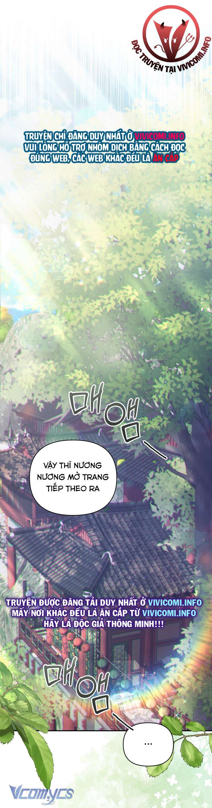 [18+] tiết học bí mật của trung điện chapter 34 1