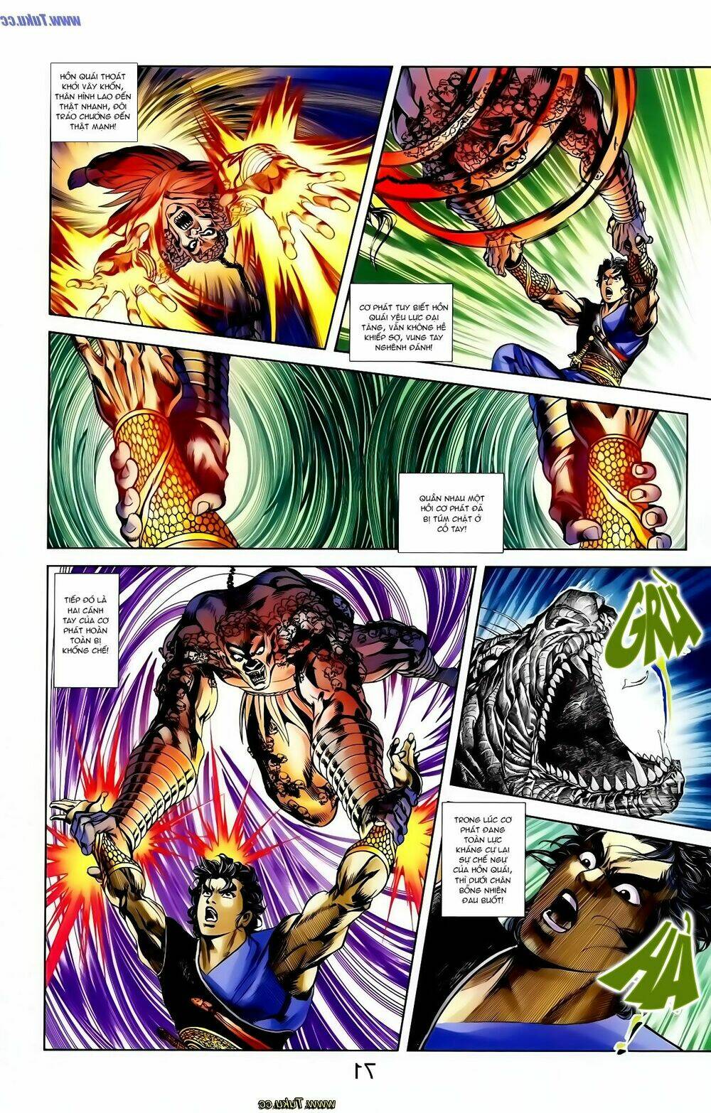 thiên tử truyền kỳ 1 - cơ phát khai chu bản chapter 124 17