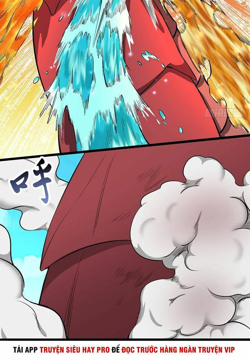 hỗn độn kiếm thần chapter 109 16