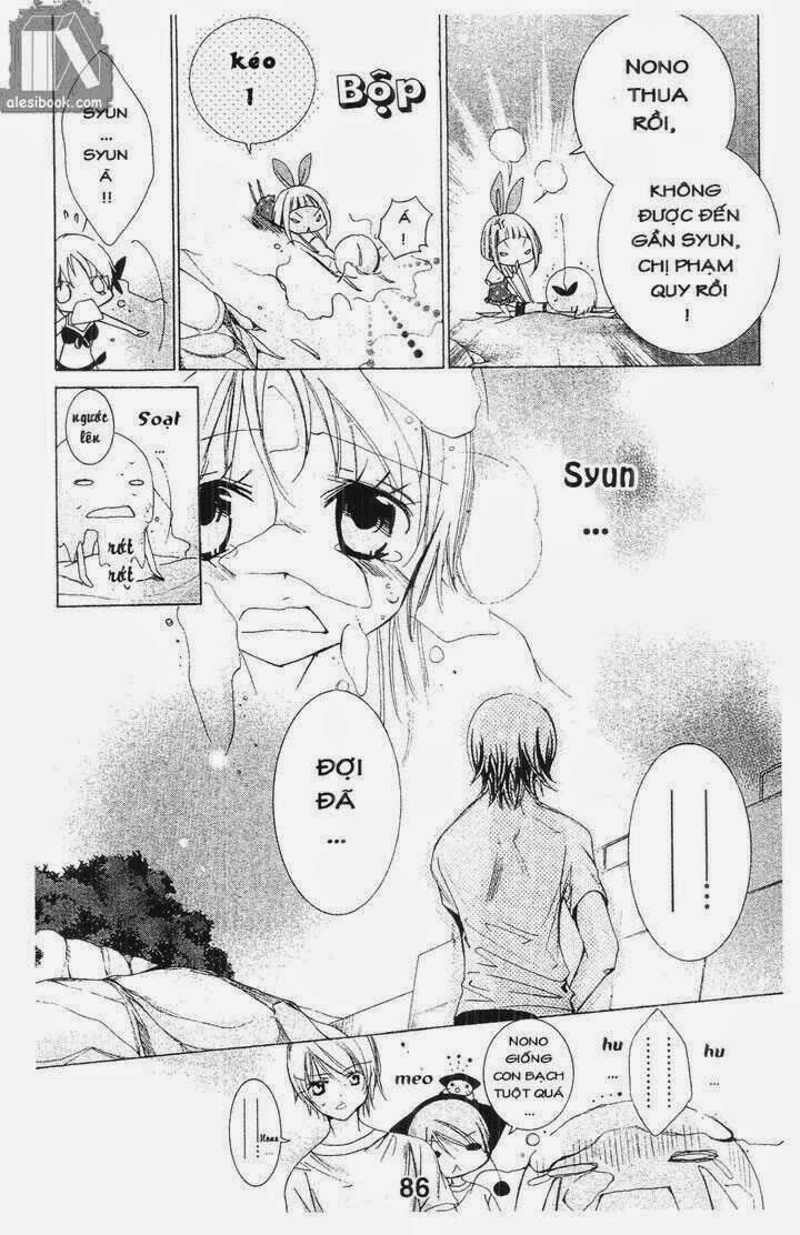 vương quốc mỹ nam chapter 20 26