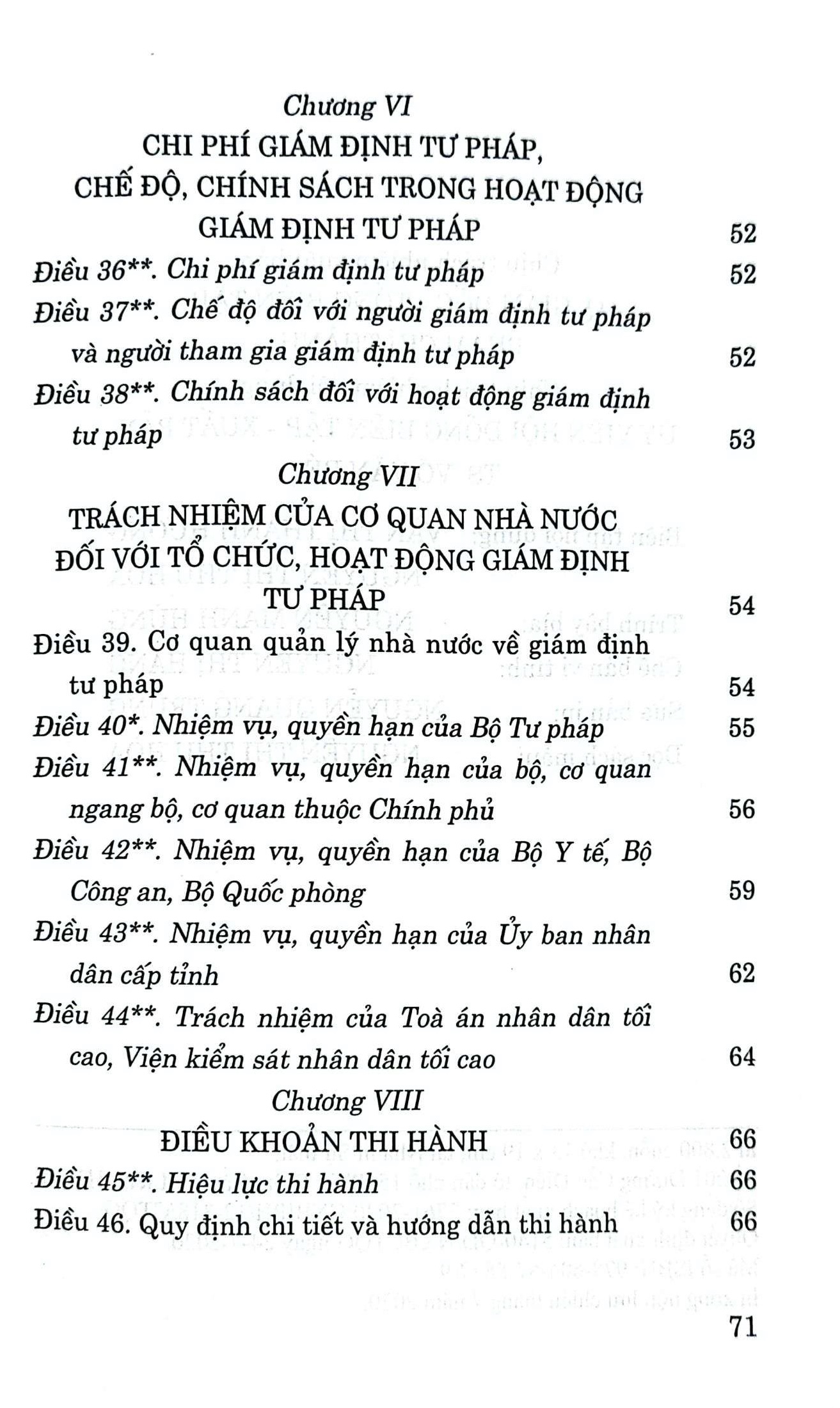 Luật giám định tư pháp (hiện hành) (sửa đổi, bổ sung năm 2018, 2020)