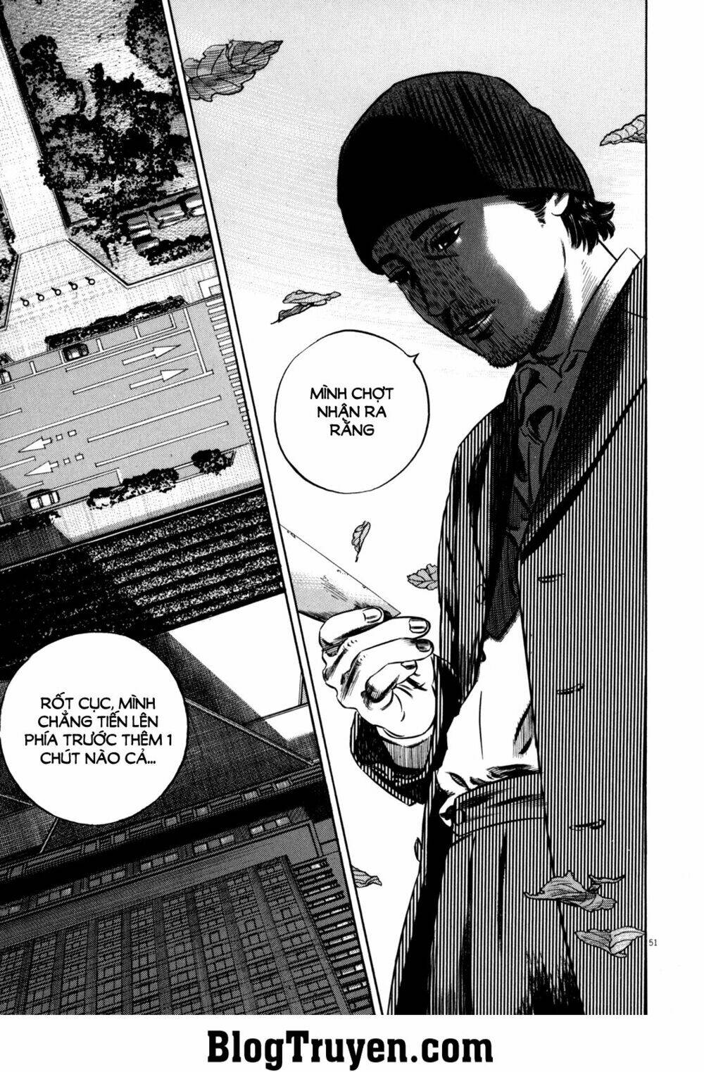 homunculus chapter 94 8