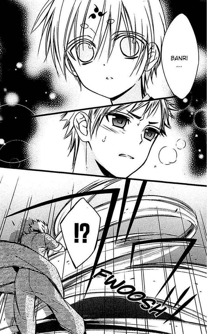 inu x boku ss chapter 46 5