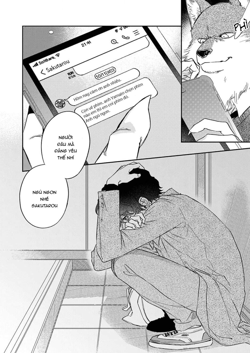 ookami-sama no ichizu na bouai chapter 4 24