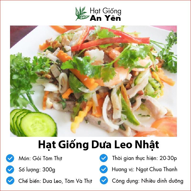 Hạt giống Dưa Leo Nhật thu hoạch sớm, dễ trồng, nảy mầm cao, sinh trưởng khoẻ