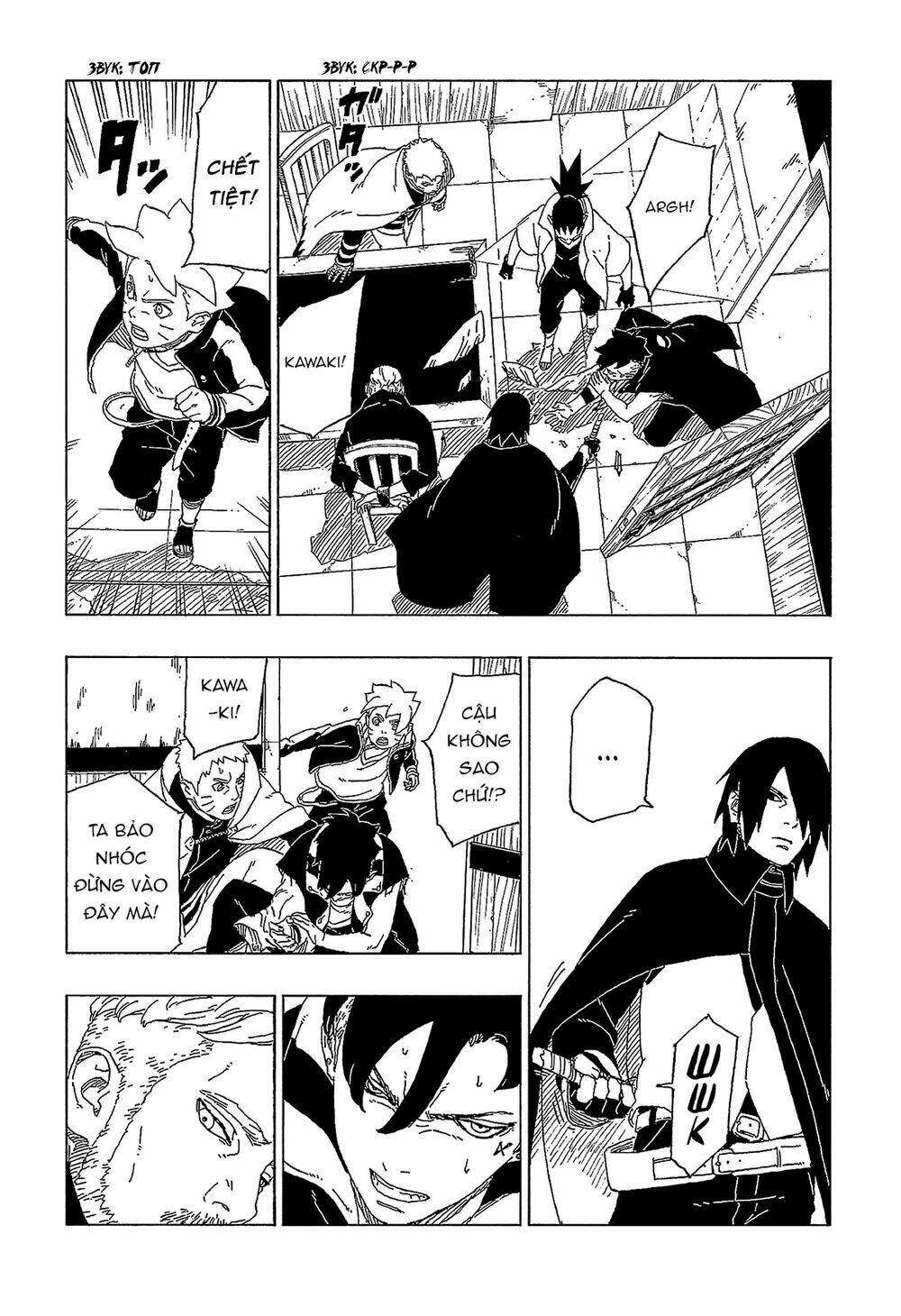 uzumaki boruto chapter 47 15