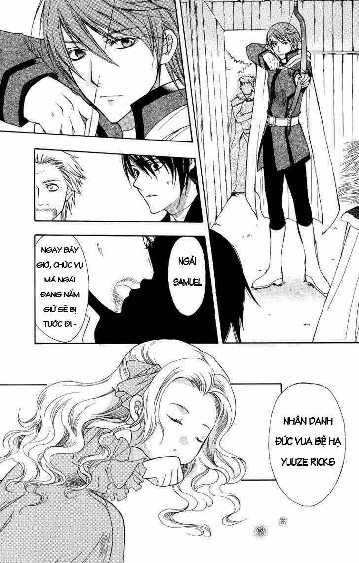 adarushan no hanayome chapter 4 16