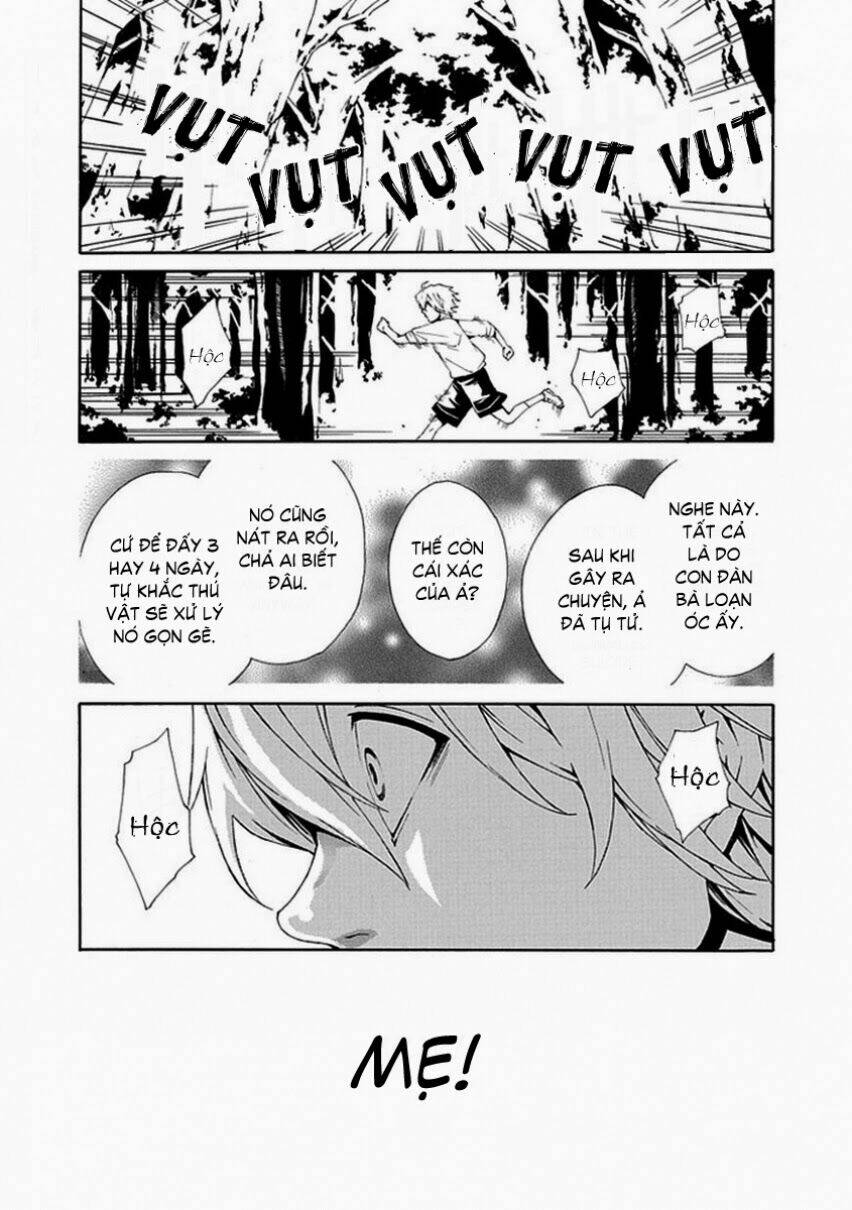 shiranui kitanroku chapter 7 1