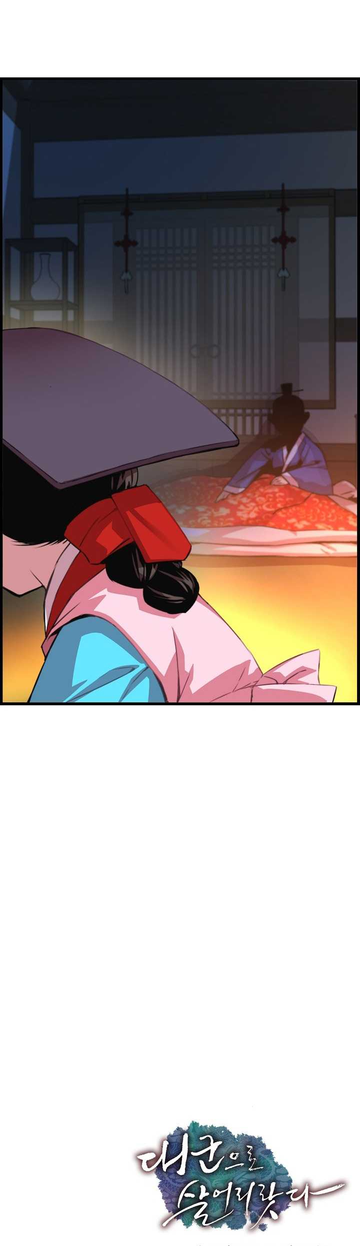 tôi sẽ sống như một hoàng tử chapter 34 54