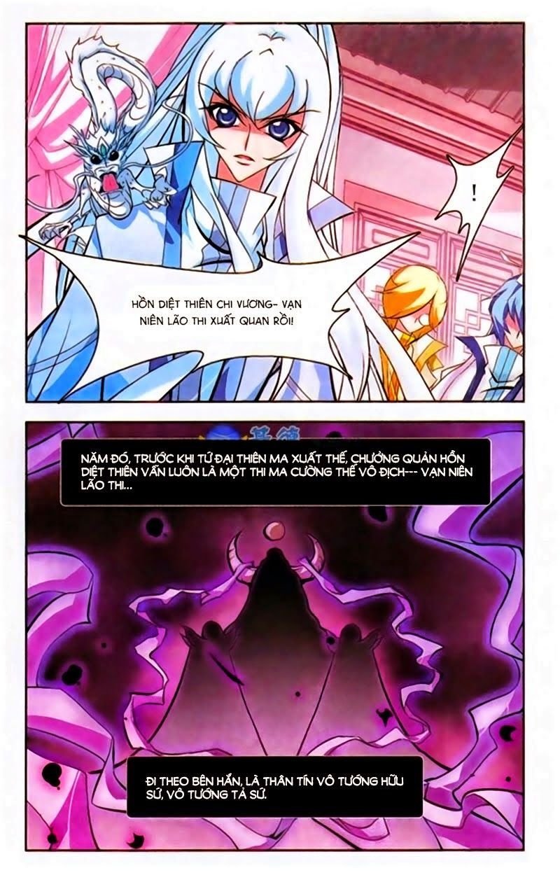 mỹ hình yêu tinh đại hỗn chiến ngoại truyện chapter 122 3