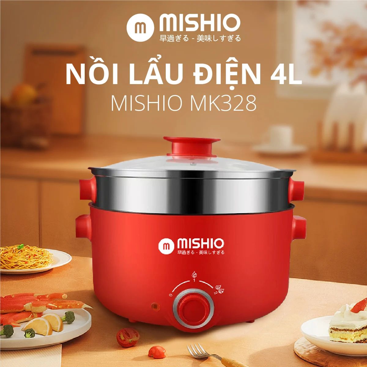 Nồi Lẩu Điện 4L Mishio MK328 có xửng hấp - Hàng chính hãng