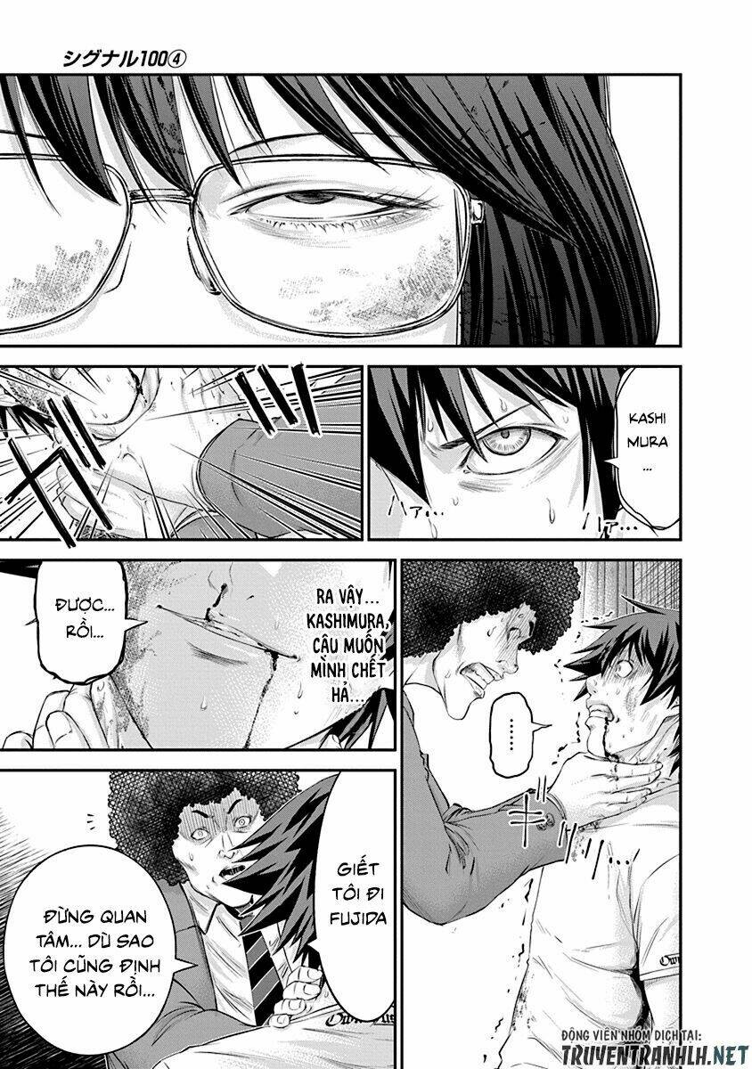 signal 100 chapter 22 23