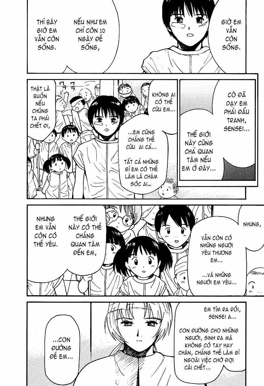 ai ren chapter 35 20