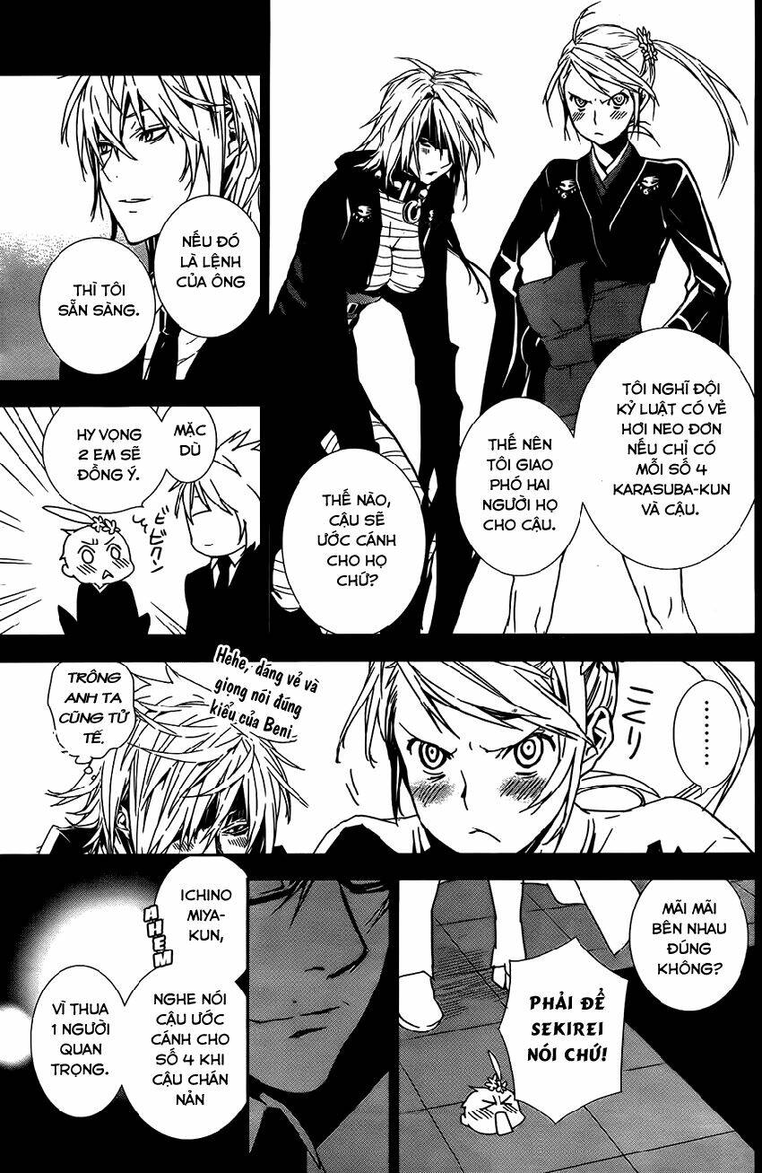 sekirei chapter 163 5